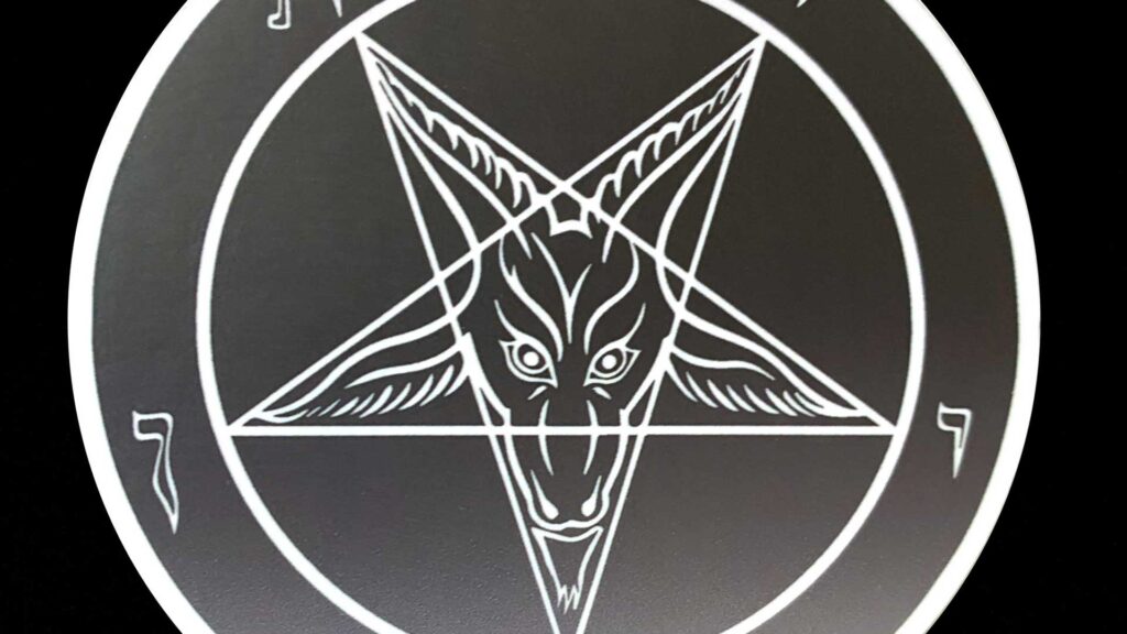 Sigil of Baphomet sticker. Produced by Reverend Campbell with permission from the Church of Satan.