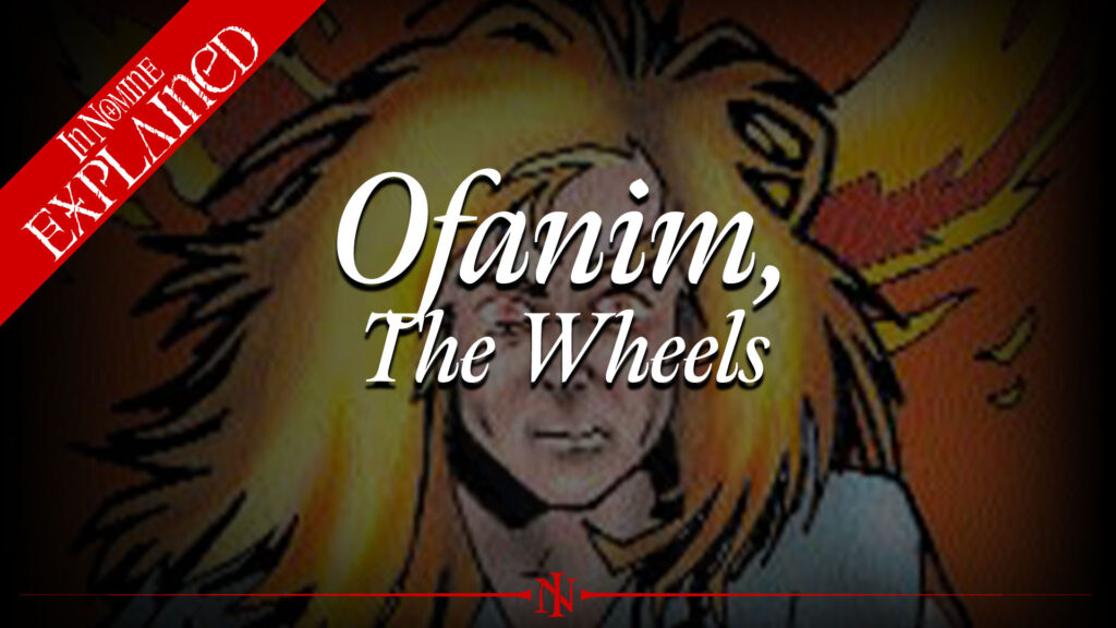 Ofanim - The Wheels | The Instruments | In Nomine